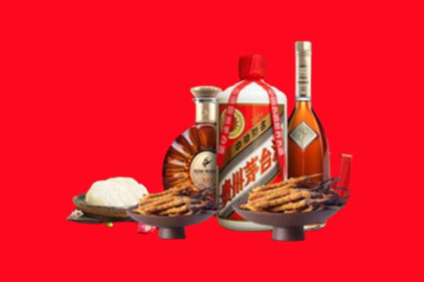 瓜州县烟酒回收礼品