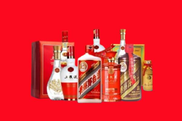 收购行情：瓜州县名酒回收值多少钱？