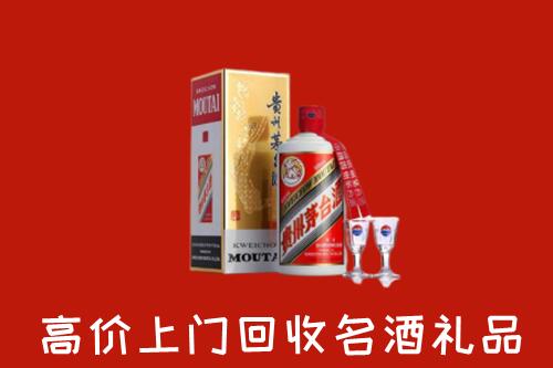 瓜州县回收茅台酒