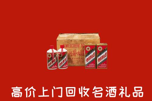 收购行情：瓜州县回收铁盖茅台酒