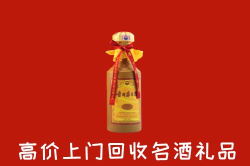 瓜州县回收十五年茅台酒