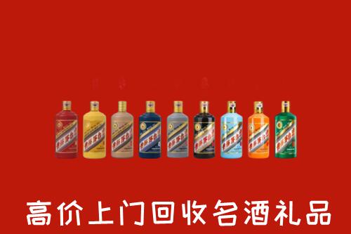 瓜州县回收纪念茅台酒