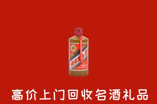 瓜州县回收陈酿茅台酒